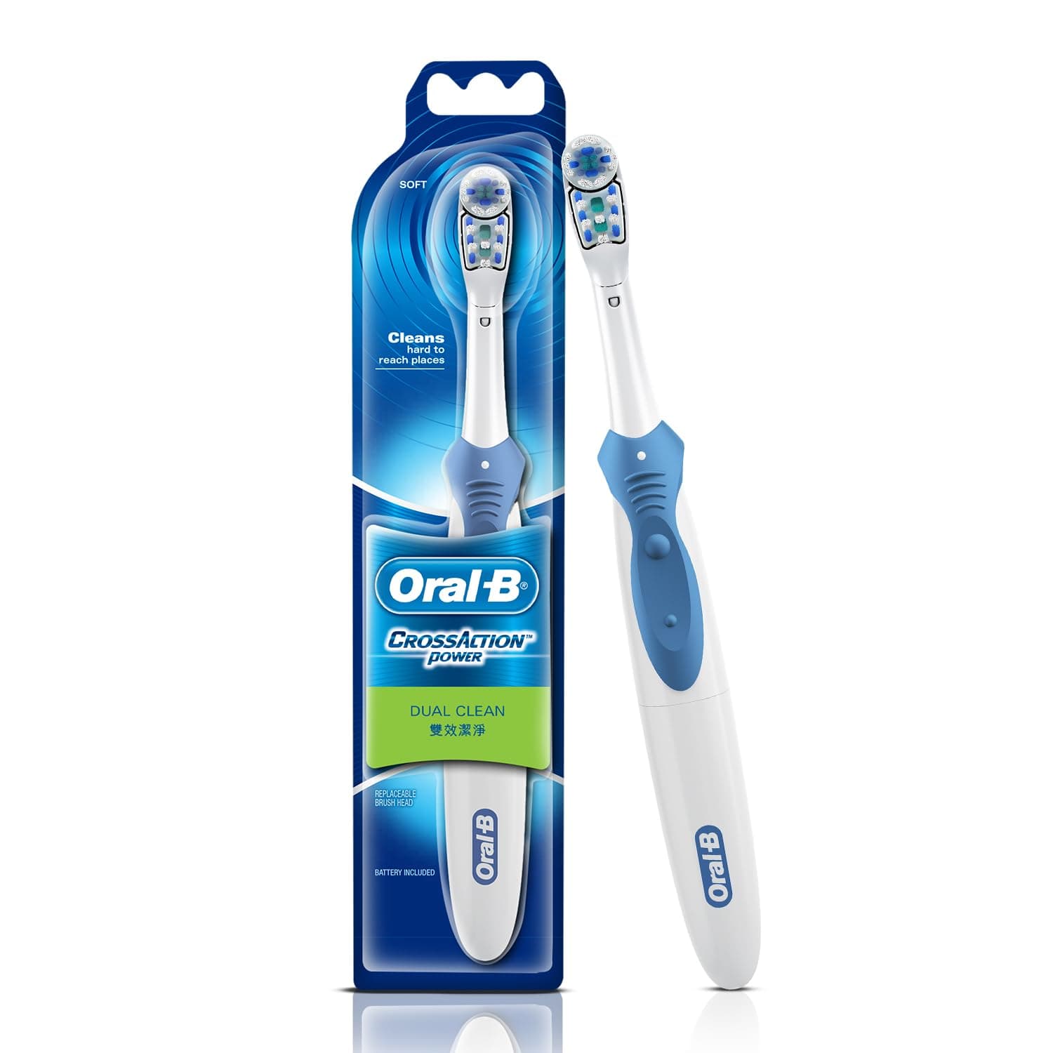Oral-B Cross Action AA Battery Electric Toothbrush for Adults